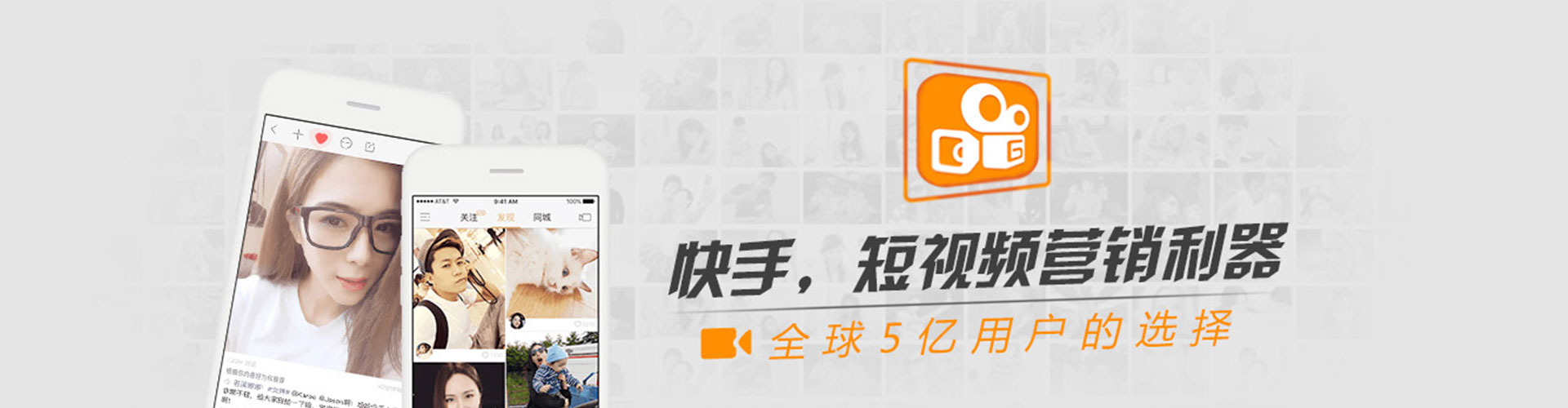 陇南信息流营销