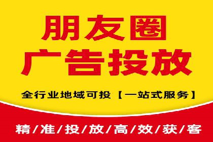 案例分享：网络推广开户如何突破瓶颈