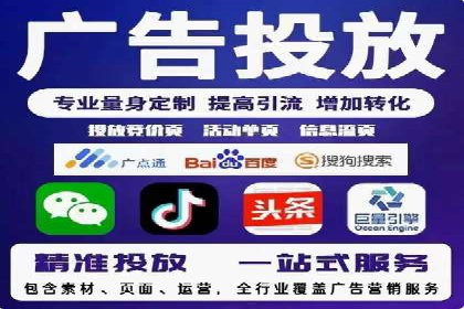 百度推广中的用户行为分析：基于案例的深度解析