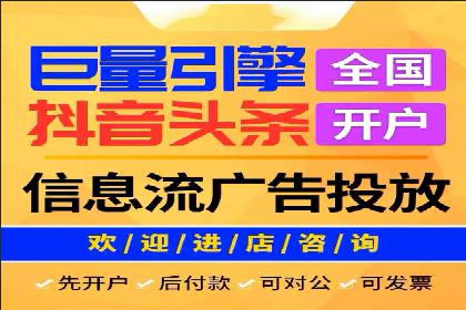 百度SEM代运营案例集锦：助力企业实现业绩突破